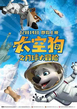 朋友的妈妈