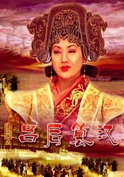 青青青国产免费全部免费观看